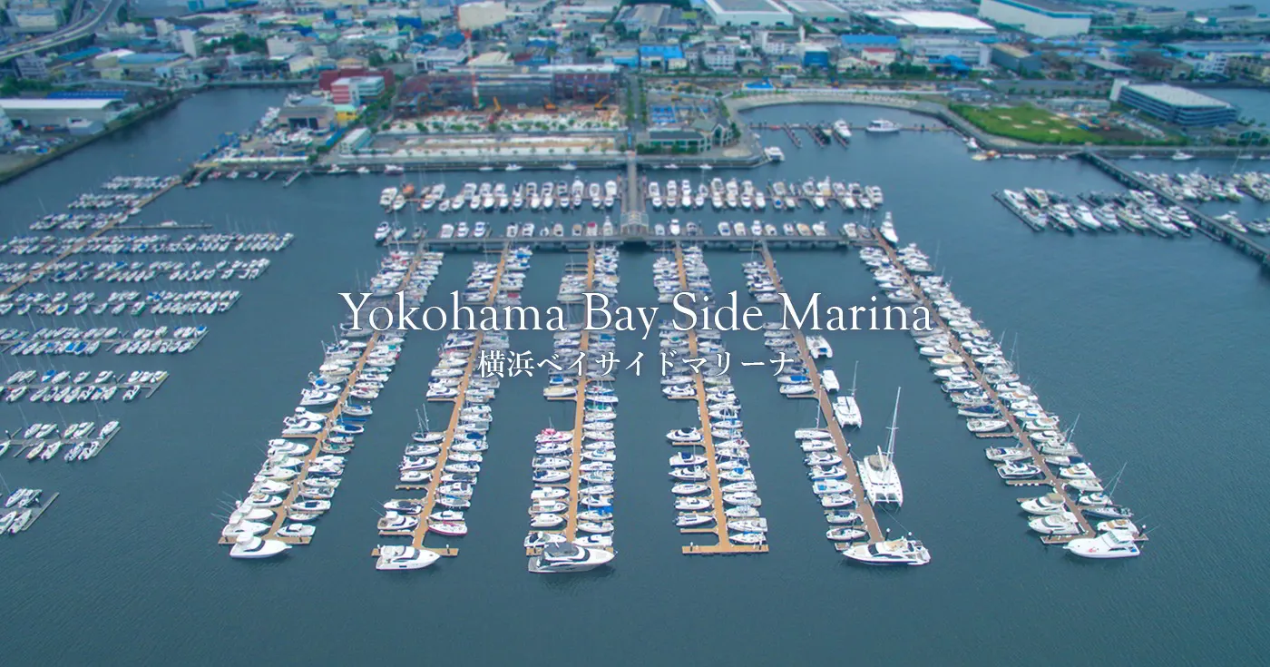 Yokohama Bay Side Marina, Yokohama City, Japan